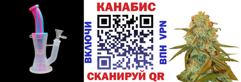 Продажа наркотиков Сковородино COCAIN  Мефедрон  Галлюциногенные грибы  Канабис 