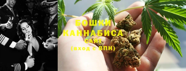 соль курить ск Семилуки