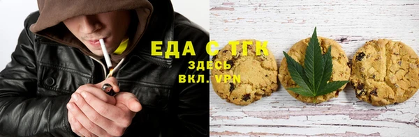 а пвп мука Семикаракорск