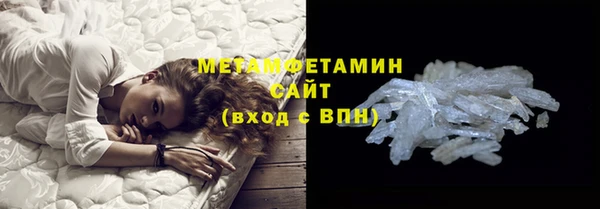 соль ск Дмитровск