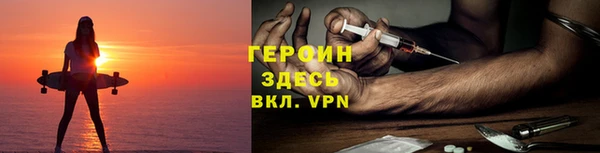 индика Дмитриев