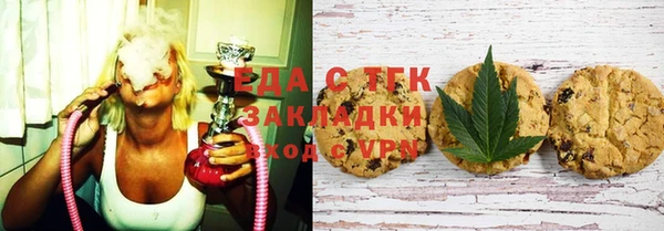 винт Семёнов