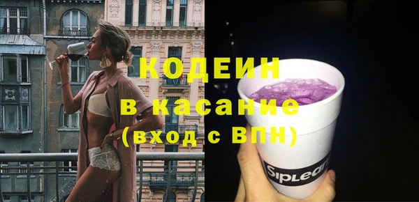 соль ск Дмитровск